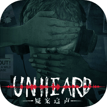 Unheard 1.4