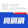 阅刷刷 1.0.1