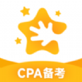 揽星会计 1.0.1