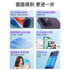 高德地图如何实现手机互相定位