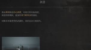 明末渊虚之羽瞬斩怎么玩