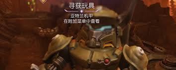 毁灭战士黑暗时代怎么玩