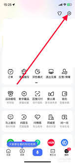 闪电鸡真的能赚钱吗