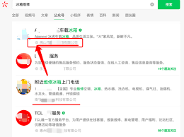 如何弄抖音快手视频号矩阵