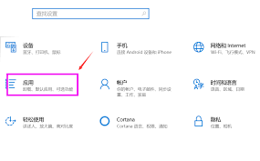 如何将火狐设置为默认浏览器