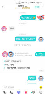 Soul注销后瞬间能不能看到