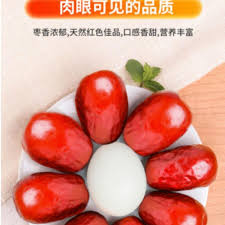 淘宝特价版为何那么便宜