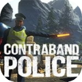 边境缉私警察 8