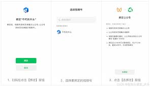 视频号评论不显示怎么解决