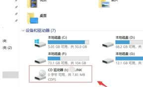 如何安装台式无线网卡