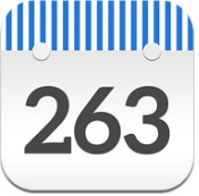 263作文网 v4.4