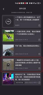 如何用腾讯元宝快速创建AI视频