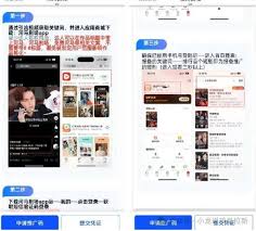 河马剧场如何赚取收益