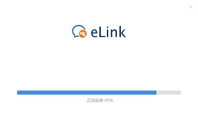 南网在线实名认证流程详解