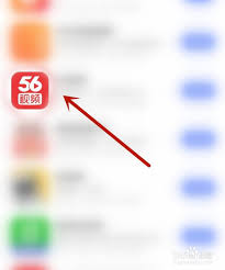 百搜视频如何设置缩放以填满整个屏幕