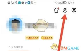 知鸟如何注销账户