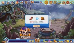 洛克王国原木如何获取