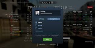 5eplay如何关闭留言板功能