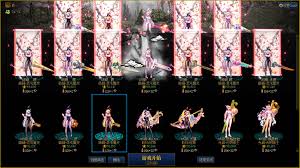 DNF兔女郎弓箭手外观是什么样的