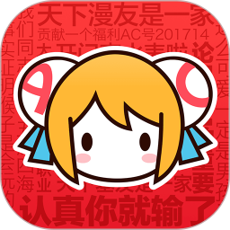 AcFunTV版app 6.60.0.1221