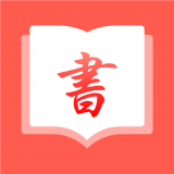 私家书藏 1.0.2