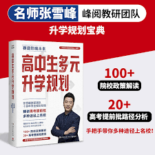 中拍平台app如何取消报名