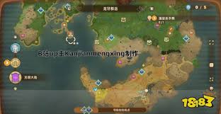 幻想生活i支线任务接取位置在哪