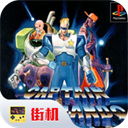 名将 v2020.11.03.16 2020.11.03.16