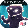 不可思议的地下城 1.2.20