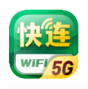 5G快连WiFi 1.0.4