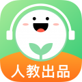 人教口语教辅同步听 4.5.3