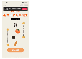 发布快手作品能有收益吗