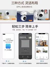 tplink物联如何实现讲话功能