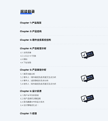 菜鸟裹裹如何指定快递公司