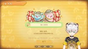 幻想生活i5.26答谢礼包码是什么