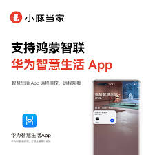抖店app如何上架商品