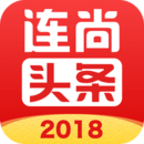 连尚头条 v1.36