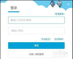 必剪电脑版录制功能如何开启