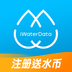 爱水 v2.11