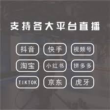 手机如何退出B站会员