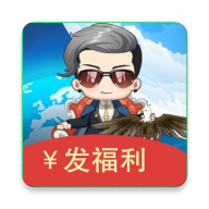 最强总裁 v1.103