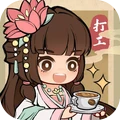 叫我大富婆 1.0.7