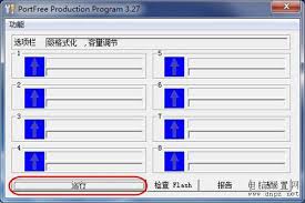 u盘无法显示word文件