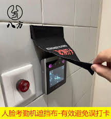 钉钉考勤如何删除员工