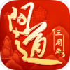 问道手游华为版 1.4