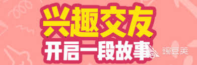 适合中年人使用的聊天软件有哪些