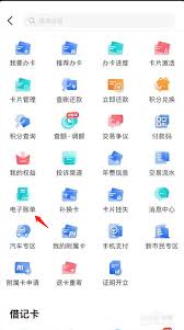 兴业生活