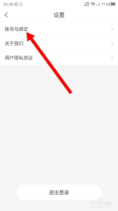 乙方宝