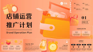 抖音商品卡如何选择方形素材