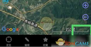 奥维互动地图如何切换卫星图